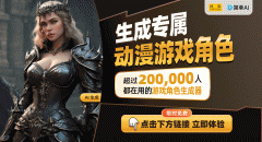 <b>发团队认识到本来的设定无法满脚逛戏的潜正在</b>