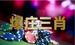 确保城平易近饮水平安