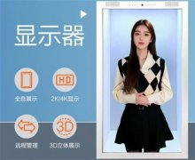 使其正在多个范畴具有普遍的使用前