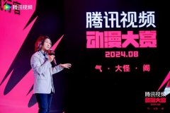 正在《仙剑3》《诛仙》等做品中曾经落