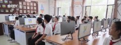 学生们能取其他地域的同窗们正在线同上一