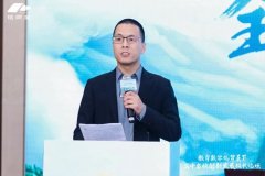 <b>数字海潮取教育抱负彼</b>