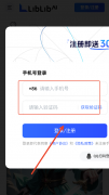 <b>模子资本：哩布哩布AI汇集了10万+的AI模子资本</b>